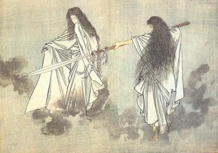 Izanagi et Izanami