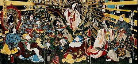 AMATERASU